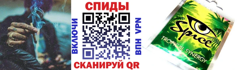 Купить закладки  Уржум  Бутират бутик 