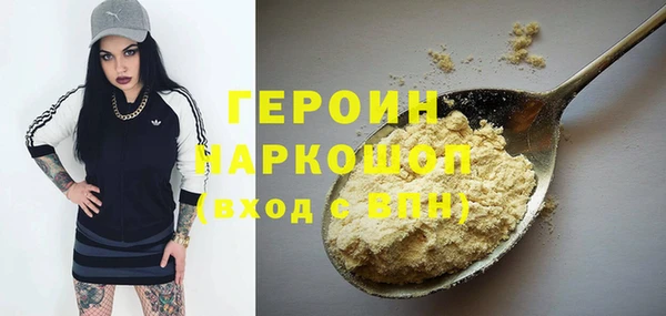 не бодяженный Михайлов