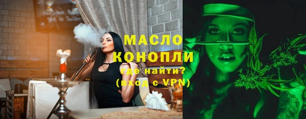 мяу мяу мука Навашино
