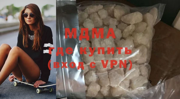 метадон Наволоки