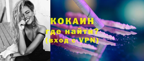 метадон Наволоки