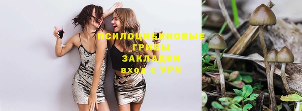 метадон Наволоки