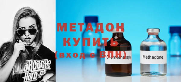 мяу мяу мука Навашино