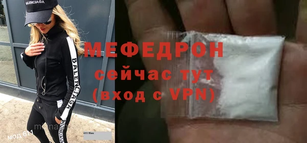 метадон Надым