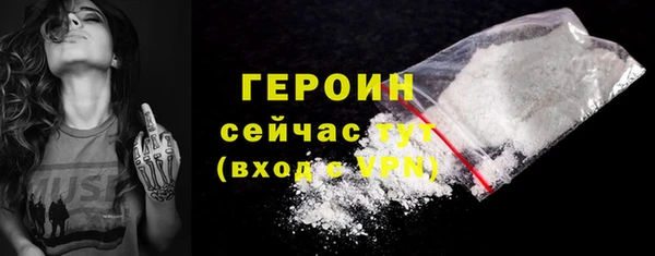метадон Наволоки