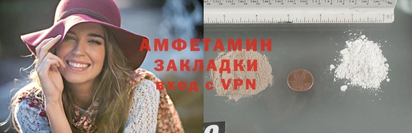 метадон Надым