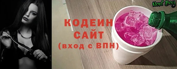 мяу мяу мука Навашино
