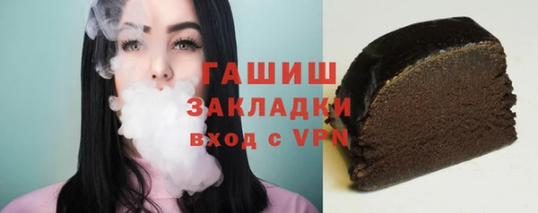 метадон Надым