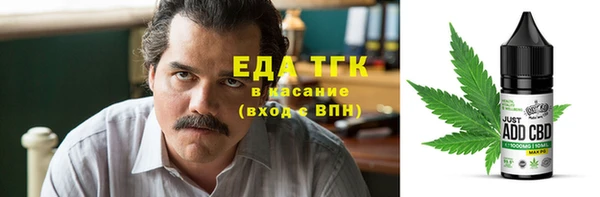 метадон Надым