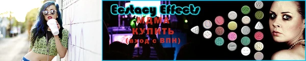 метадон Наволоки