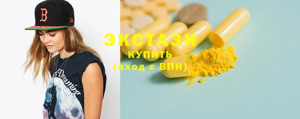 метадон Наволоки