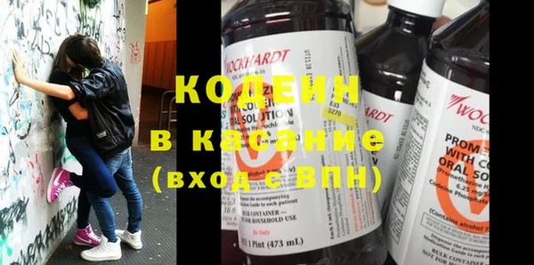 метадон Надым