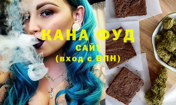 PSILOCYBIN Михайловка