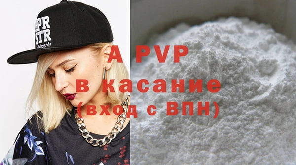 метадон Наволоки