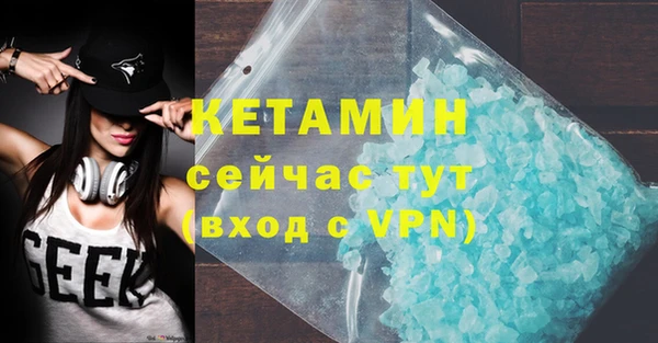 метадон Надым