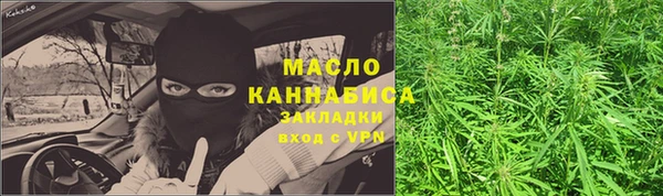 метадон Надым