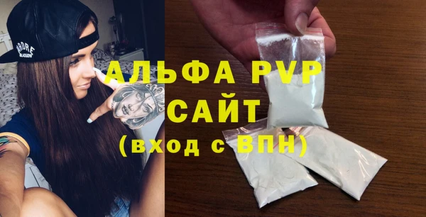 мяу мяу мука Навашино