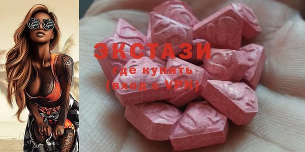 мяу мяу мука Навашино