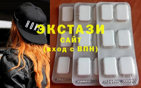 метадон Надым