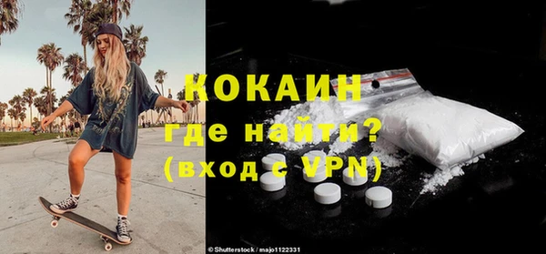 метадон Надым