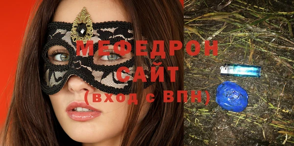 метадон Надым