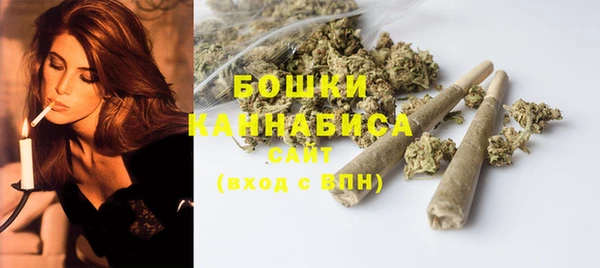 метадон Надым