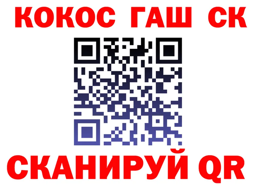 ТГК концентрат рабочий сайт это MEGA Уржум