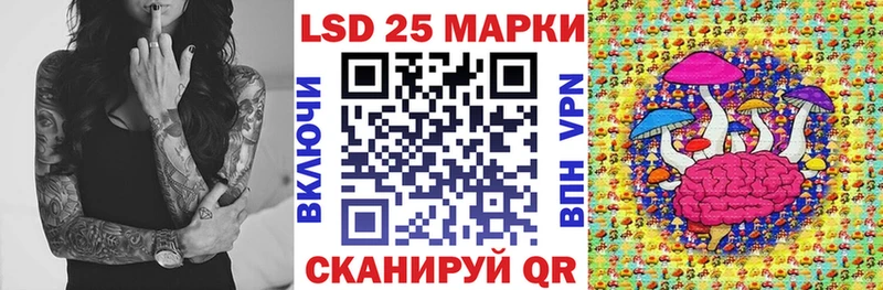 Купить где  Уржум  Марки N-bome 1,8мг