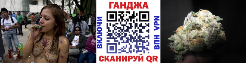 Марихуана Amnesia  Купить закладки  Уржум 